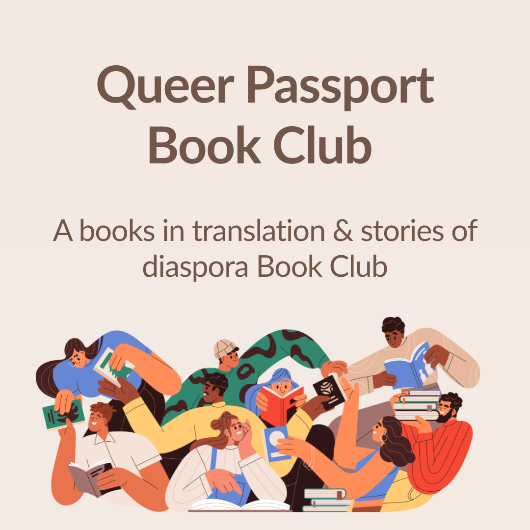 Queer Passport Book Club