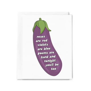 Poems Are Hard Valentine's Day