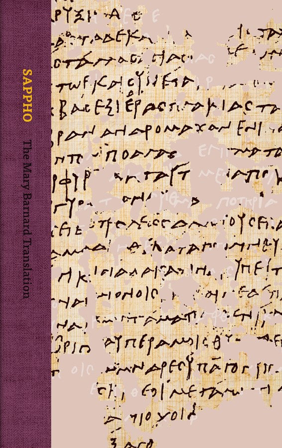 Sappho: The Mary Barnard Translation