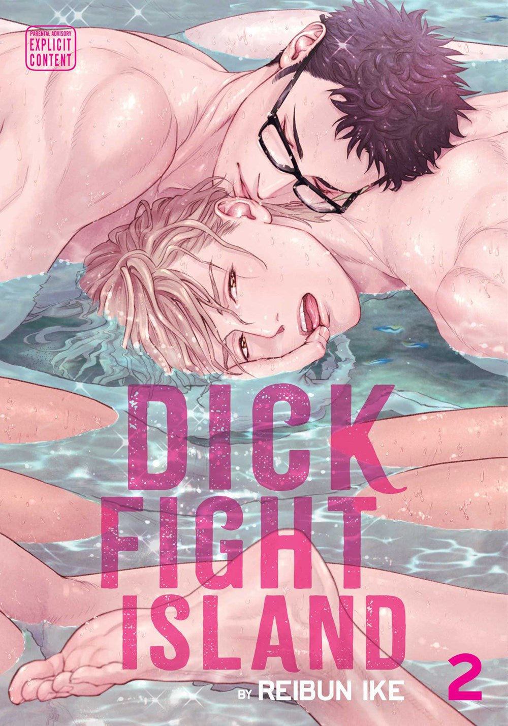 Dick Fight Island: Vol. 2