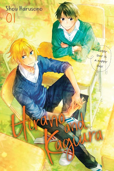 Hirano and Kagiura, Vol. 1 (manga)