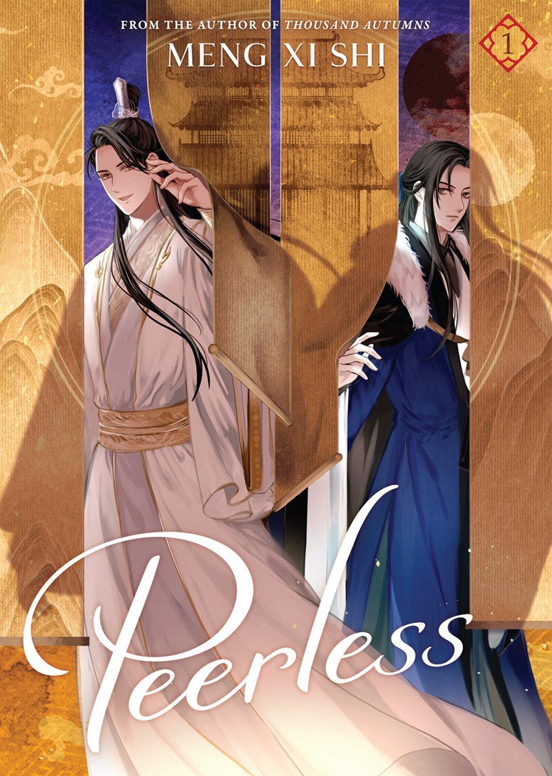 Peerless: Wu Shuang (Novel) (Vol. 1)