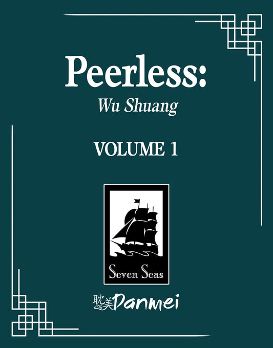 Peerless: Wu Shuang (Vol. 1)