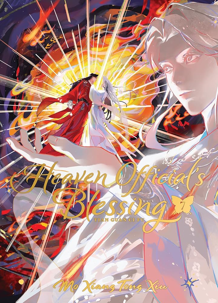 Heaven Official's Blessing: Tian Guan Ci Fu (Deluxe Hardcover Novel) Vol. 7 cover image