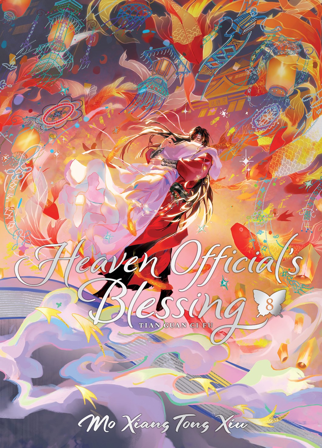 Heaven Official's Blessing: Tian Guan Ci Fu (Deluxe Hardcover Novel) Vol. 8 (Heaven Official's Blessing: Tian Guan Ci Fu (Novel))