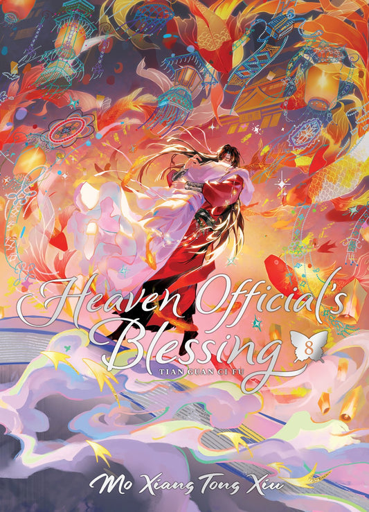 Heaven Official's Blessing: Tian Guan Ci Fu (Deluxe Hardcover Novel) Vol. 8 (Heaven Official's Blessing: Tian Guan Ci Fu (Novel))