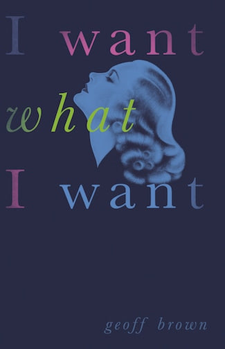 I Want What I Want